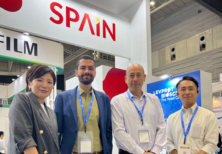 Levprot-Biojapan-2025